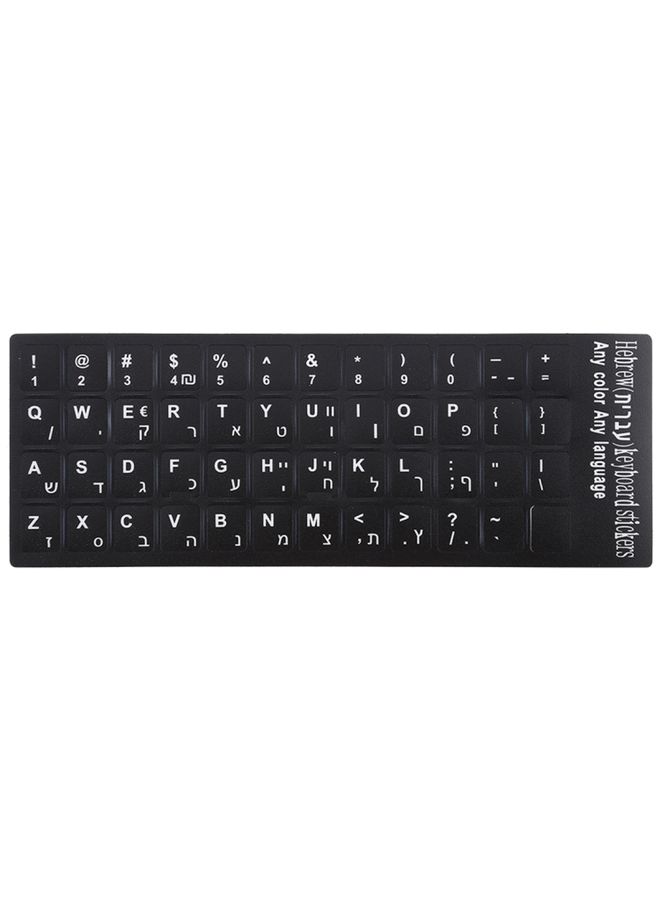 BURAQ Hebrew Learning Keyboard Layout Sticker for Laptop / Desktop Computer Keyboard - Image 1