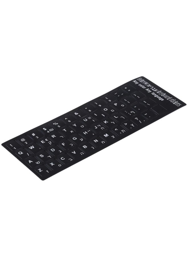 BURAQ Hebrew Learning Keyboard Layout Sticker for Laptop / Desktop Computer Keyboard - Image 2