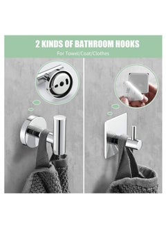 5-Pieces Stainless Steel Round Wall Mounted Bathroom Hardware Set - pzsku/ZA2F9FF9BD5EC00F95993Z/45/_/1695192157/ccefe762-1e45-4be8-91ef-d7991d0065bb