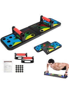 Pushup Board, Max Push Board, Premium Quality Max Pushup Board for Building Chest Muscles and Burning Arm Fat, Portable Home Workout Pushup, All-in-One (The Perfect Gym Gift)