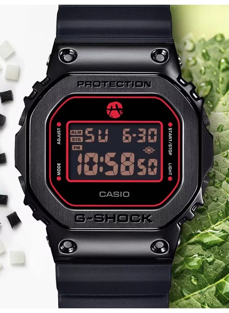 G-SHOCK Digital Men’s Watch GM-5600RH-1D, 43.2 mm Black Resin & Stainless Steel Case & Bio-Based Resin Strap, Shock-Resistant, LED Light, 200 m WR - Image 1