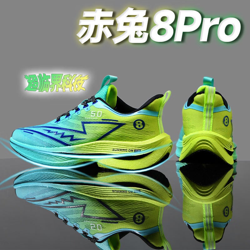 Red Rabbit 8Pro Carbon Plate Running Shoes Student Big Kids Racing Sports Games Shoes Junior Marathon Running Shoes Sneakers - Image 3