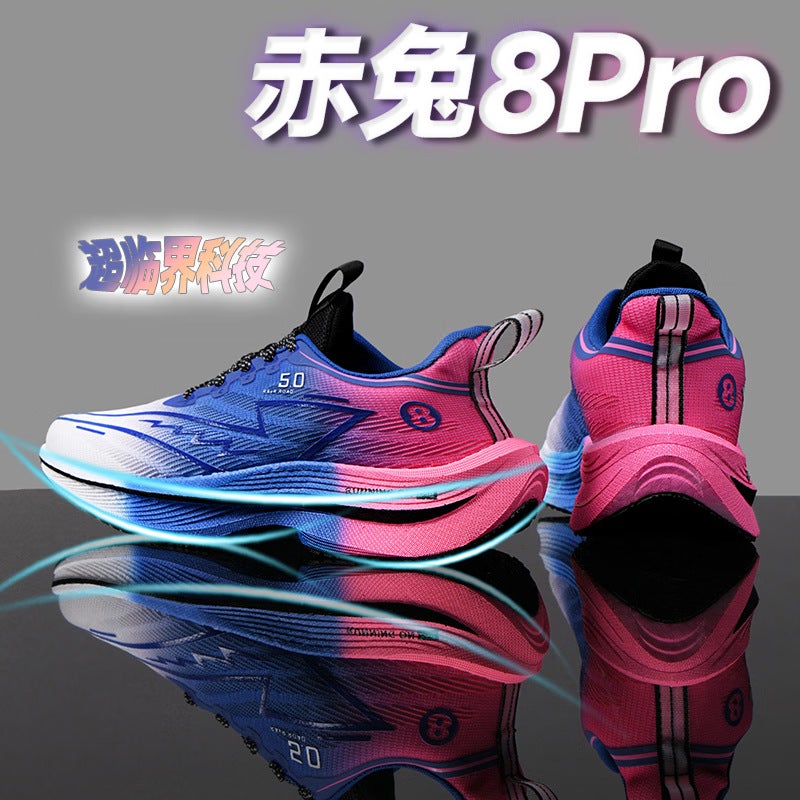 Red Rabbit 8Pro Carbon Plate Running Shoes Student Big Kids Racing Sports Games Shoes Junior Marathon Running Shoes Sneakers - Image 5