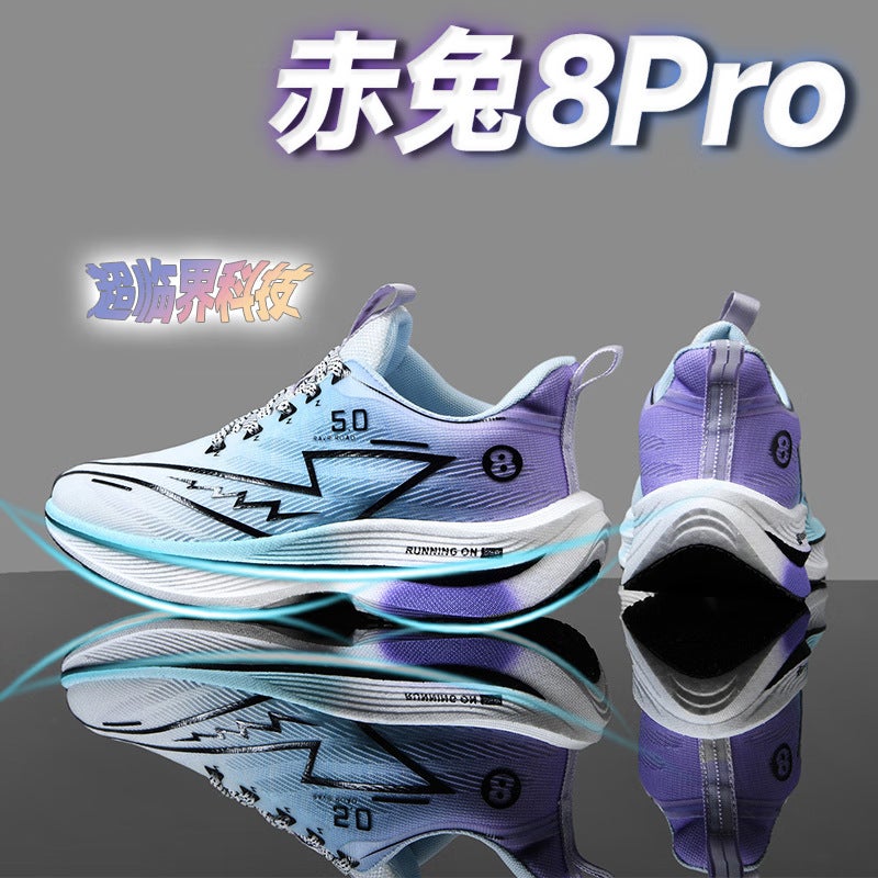 Red Rabbit 8Pro Carbon Plate Running Shoes Student Big Kids Racing Sports Games Shoes Junior Marathon Running Shoes Sneakers - Image 2