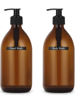 Label Hand Wash & Body Wash Glass Liquid Soap Dispenser 7X20 cm - Brown - pzsku/ZA2FB6C1FF4ACC15FFFAFZ/45/_/1735395047/1c007e16-a1c7-4b0c-83ab-6a4518086789