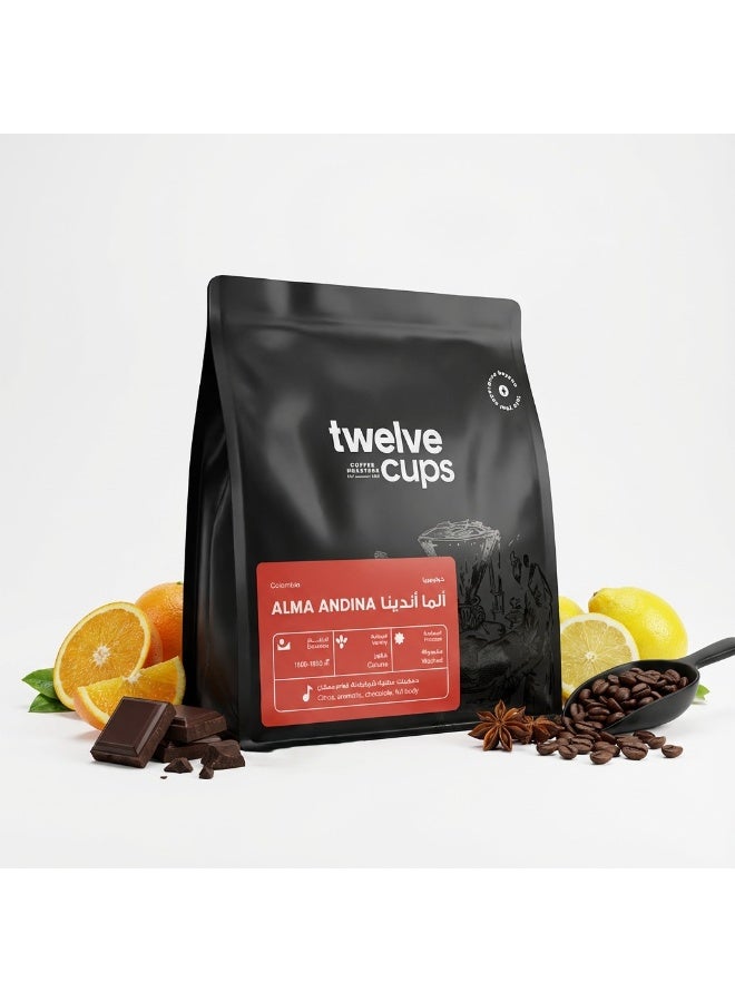 12 Cups Foundation Day Coffee Beans Box - 4x250g fit for V60 and espresso, Pour Over ,whole Beans - Image 3