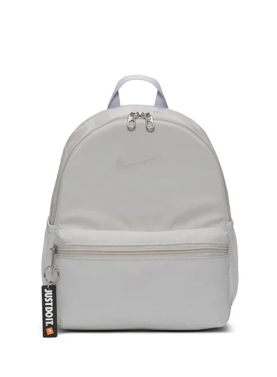 Nike Youth Brasilia Just Do It Mini Backpack