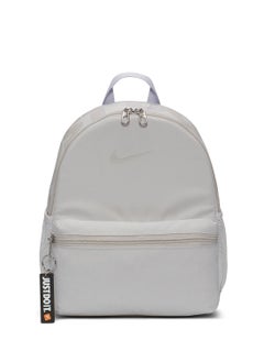 Nike Youth Brasilia Just Do It Mini Backpack  - Image 1