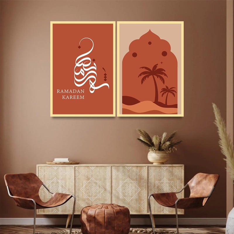 ماركتنا لوحة قماشية ثنائية بتصميم اسلامي لشهر رمضان - Image 2
