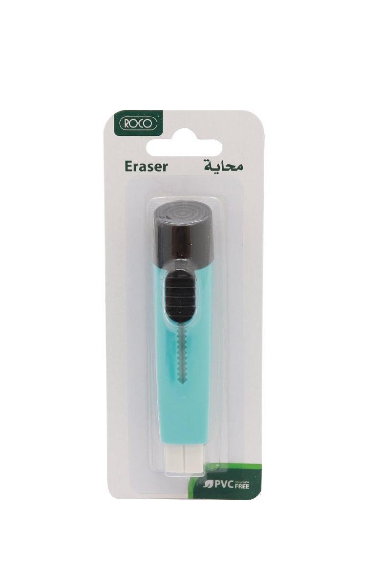 ممحاة مطاطية امسح أزرق/أسود