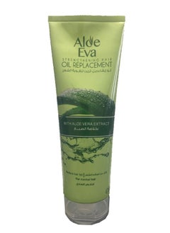 Aloe Eva Strengthening Hair Oil Replacement with Aloe Vera 250ML 
