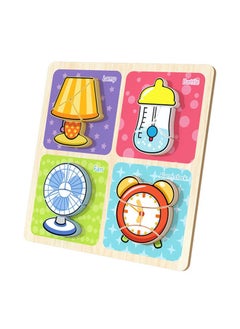 Generic 3-in-1 Wooden Puzzle Set for Toddlers – Ocean Animals, Vegetables & Furniture Themes  - Image 2