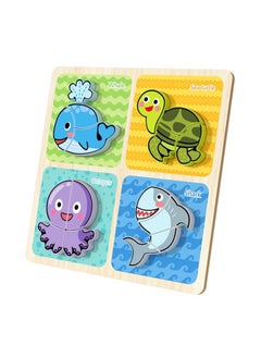 Generic 3-in-1 Wooden Puzzle Set for Toddlers – Ocean Animals, Vegetables & Furniture Themes  - Image 1