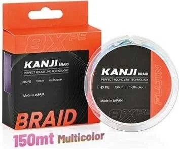 FUJIN Kanji 8x 150MT Multi Color Pe Line 0.185MM