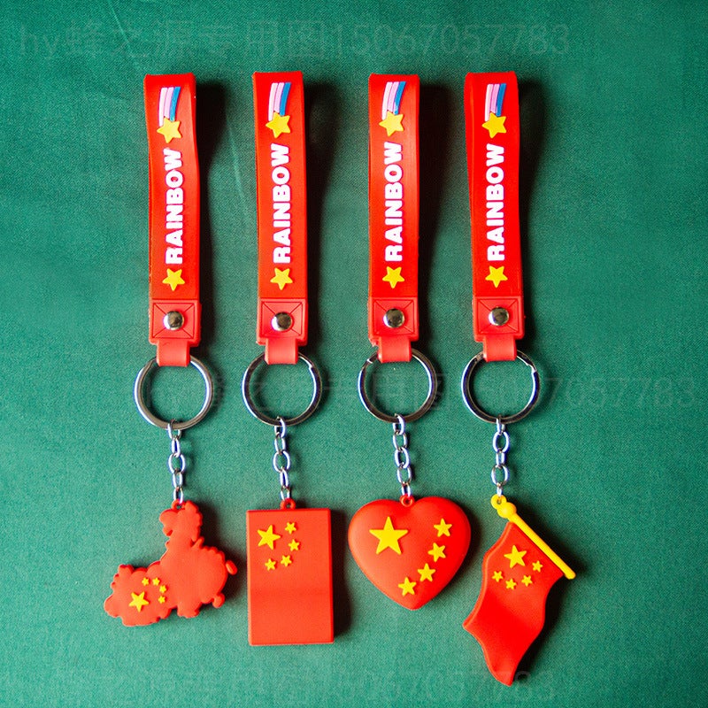 1 Yuan Below The Push And Sweep Code To Send Drainage Small Gifts Toys Kindergarten Small Gift Activities Reward To Give Practical - Image 1