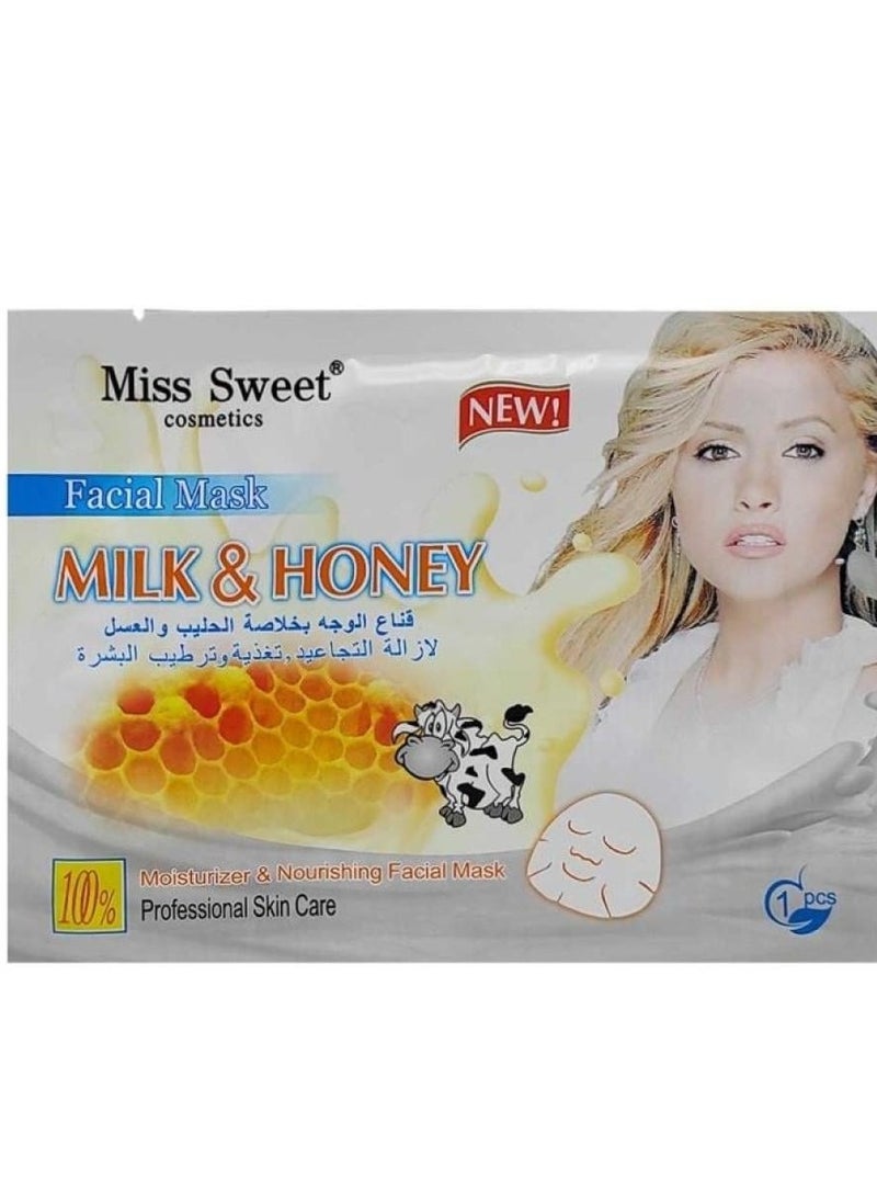 Facial mask with milk and honey extracts, 10 pieces - pzsku/ZA2FDC0EED922C5D074B3Z/45/_/1729624626/cecdab16-2247-4ff2-851b-e4908a6af53a