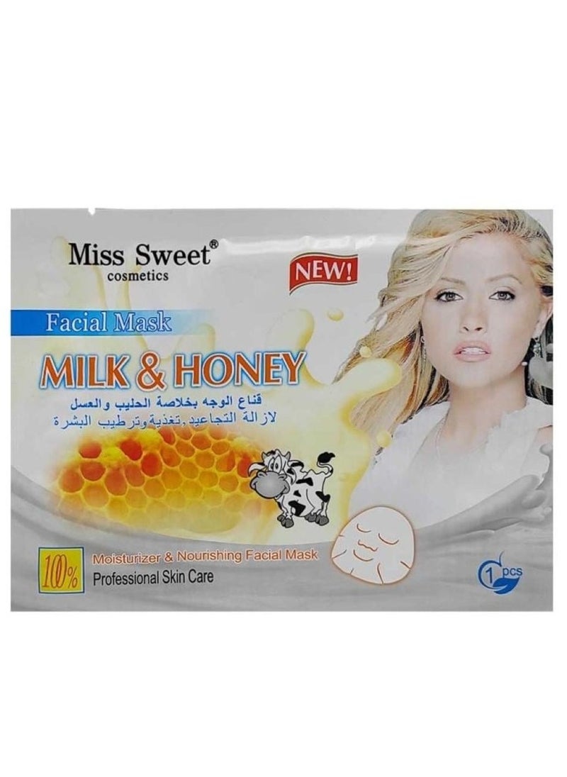 Facial mask with milk and honey extracts, 10 pieces - pzsku/ZA2FDC0EED922C5D074B3Z/45/_/1729624627/e19ad4e6-009d-4d6e-b31b-fffacfffaa4d