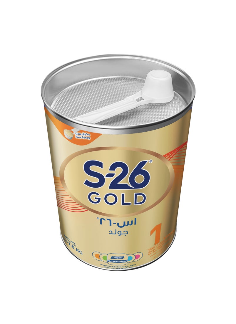 S.26 تركيبة الحليب الذهبية للمرحلة الأولى 1800جم  - Image 3