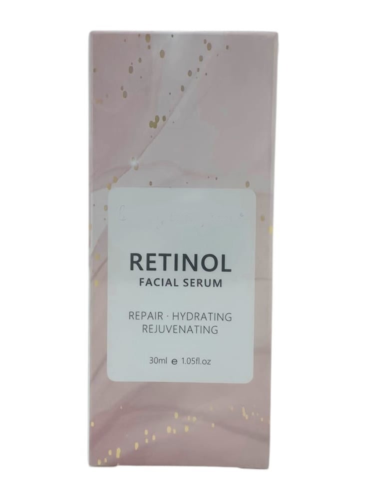 سيروم الوجه بالريتينول - Image 1