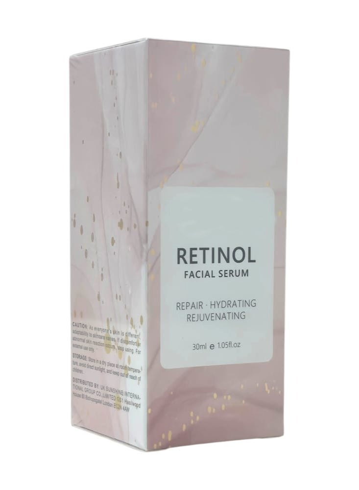 سيروم الوجه بالريتينول - Image 2