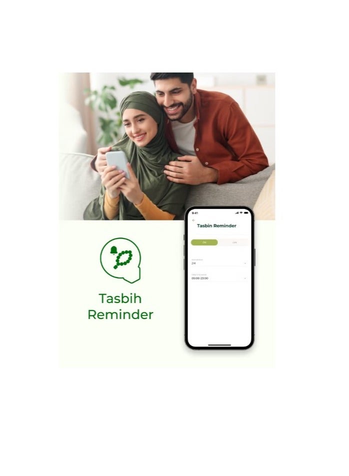 iQIBLA UMEOX iQIBLA Smart Zikr Ring Lite Black 22 MM - Image 5