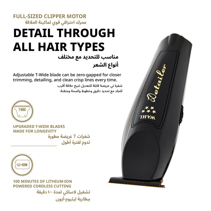 Wahl Professional 5 Star Barber Combo | Cord-Cordless | Magic Clip Black & Detailer Black | 3 Premium Clipper Attachment Combs | 3 Trimmer Attachment Combs | 3 Pin - GCC - Image 5