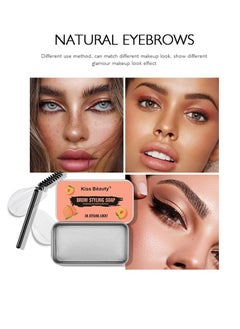 Kiss Beauty Eyebrow Soap Kit, 3D Brows Gel Long Lasting Eyebrow Setting Gel Waterproof Eyebrow Makeup Balm Pomade Cosmetics  - Image 5