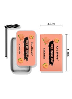Kiss Beauty Eyebrow Soap Kit, 3D Brows Gel Long Lasting Eyebrow Setting Gel Waterproof Eyebrow Makeup Balm Pomade Cosmetics  - Image 2