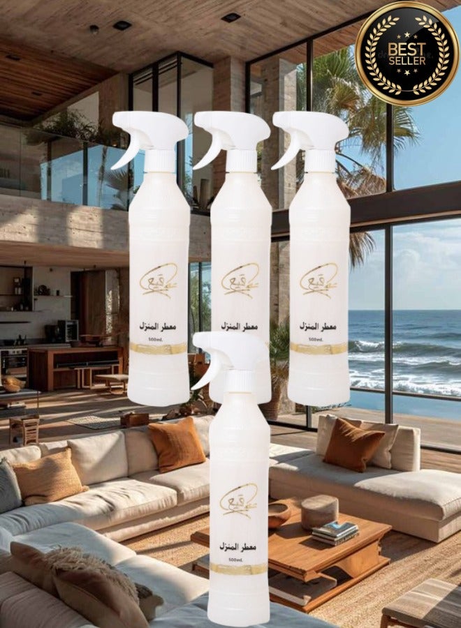 Banafa 4 Pieces Tawqie House Freshener - Image 1