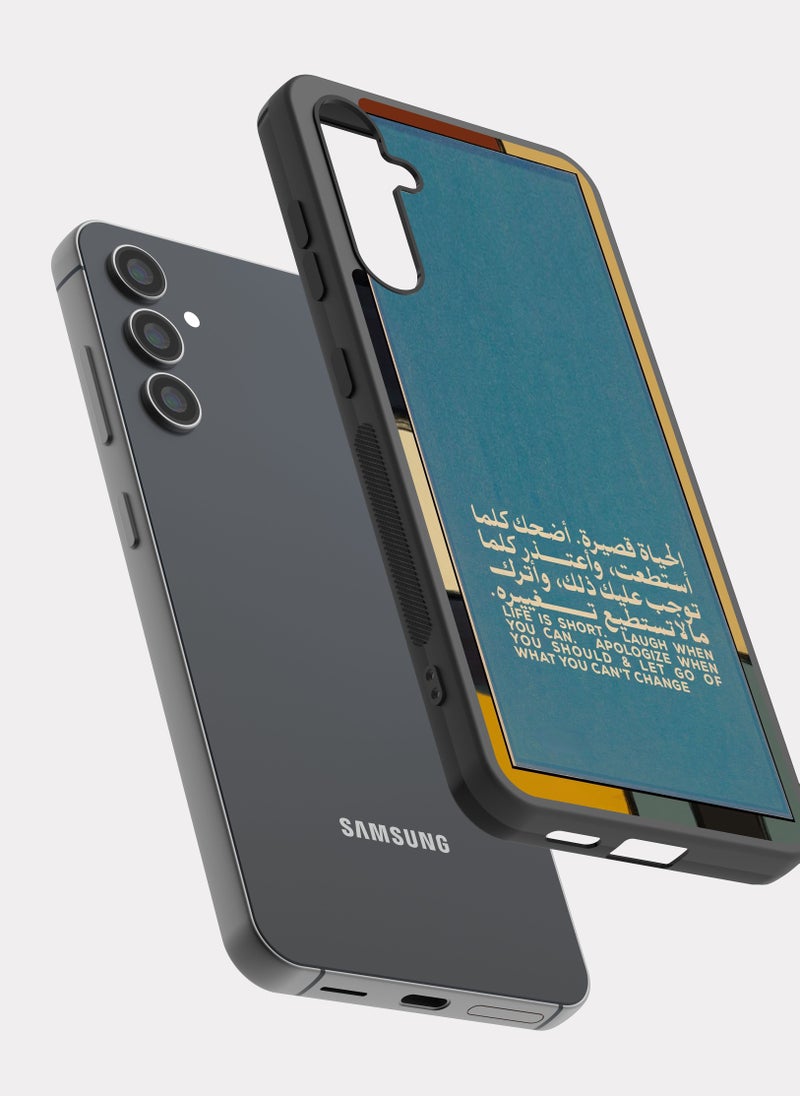 PXLAAT Samsung Galaxy A24 case cover Arabic Quote - Image 2