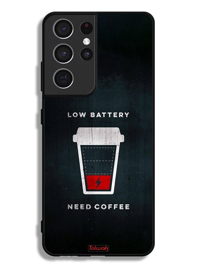 Tolwak Samsung Galaxy S21 Ultra 5G Protective Case Cover Low Battery Need Coffee - Image 3