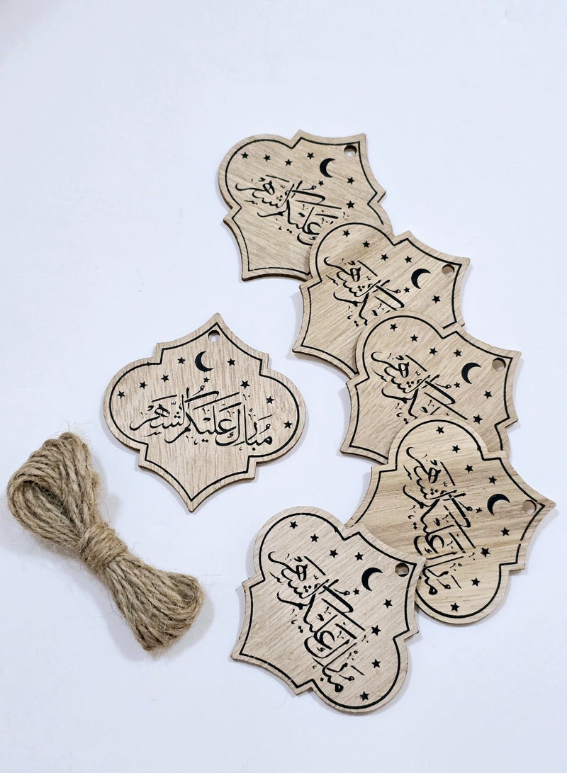 Al Zaabiah Mubarak Alkem Al Shar Brown Woody Card with Burlap Drawstring | Eid & Ramadan Greeting Card - Image 3