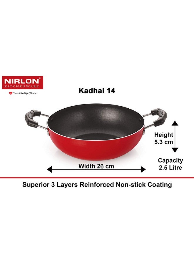 نيرلون مجموعة أدوات طهي NIRLON غير لاصقة مكونة من 4 قطع (FT10_KD14_AP7_CS24) - Image 3