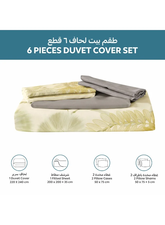 Donetella Digital Print Duvet cover Set, King Size 220x240 cm - 6-Pcs Bed Set, ,Emirate Collection, Microfiber - 1 Duvet Cover, 1 Fitted Sheet, 2 Pillow Shams, 2 Pillowcases (Filler Not Include)