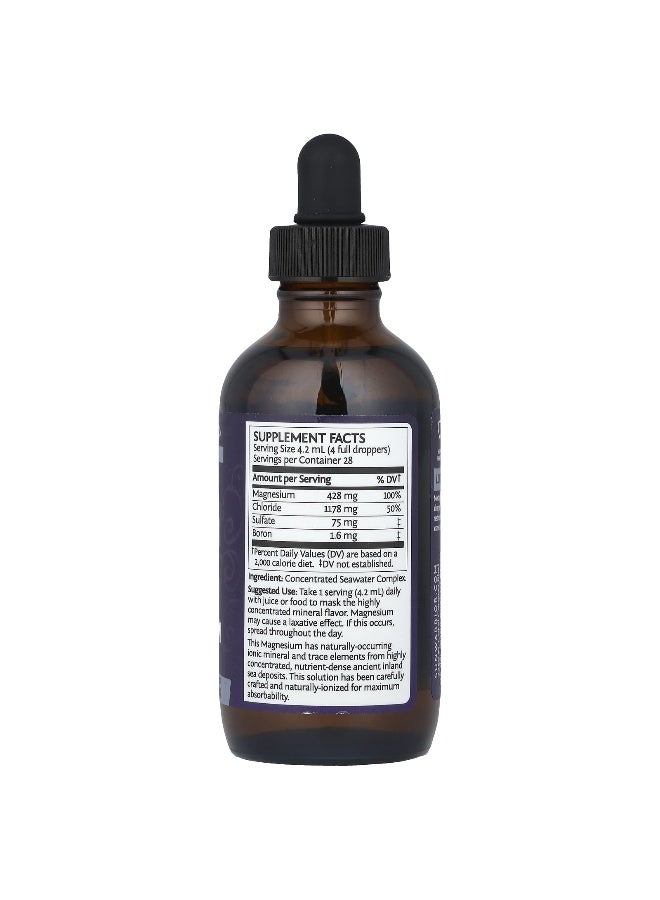 Sunwarrior, Magnesium, 4 fl oz (118 ml) - Image 2