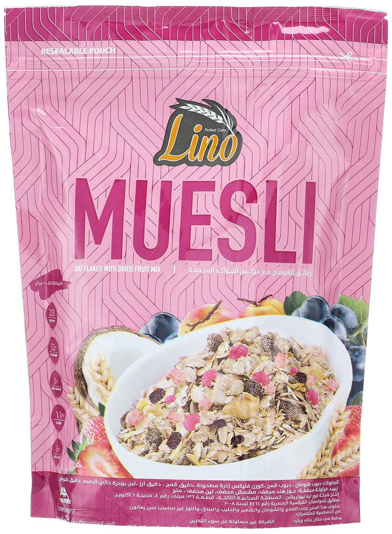 Lino منتج غذائي 375 gm