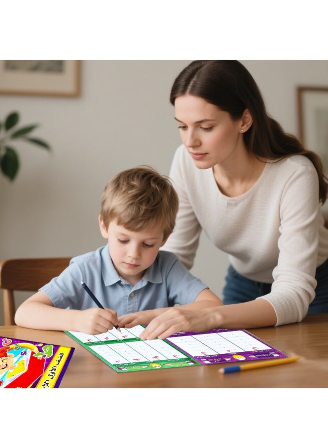 Thickened Arabic learning exercise book and stickers, colorful illustrations to help master the language, protect your child's eyesight from electronic devices, pen control training, educational and educational, the perfect back-to-school gift for the school season!  - Image 5