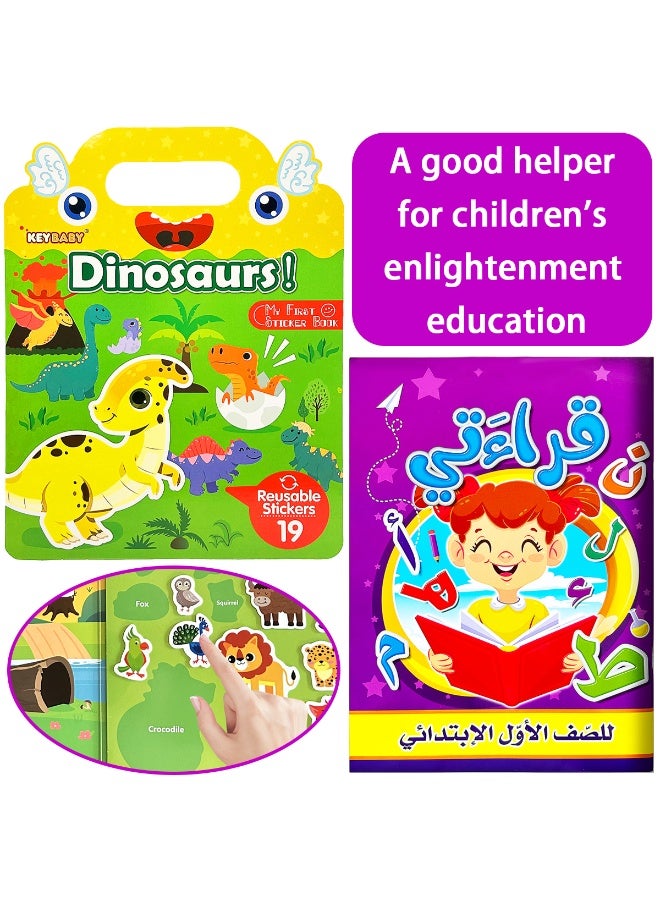 Thickened Arabic learning exercise book and stickers, colorful illustrations to help master the language, protect your child's eyesight from electronic devices, pen control training, educational and educational, the perfect back-to-school gift for the school season!  - Image 1