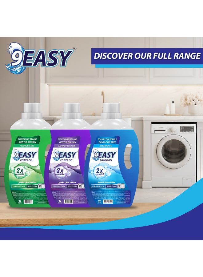 9EASY سائل غسيل أزرق السماء 3 لتر - Image 4