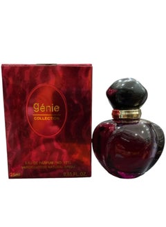 Hypnotic Poison Inspired By Dior Eau De Parfum For Women 25ml