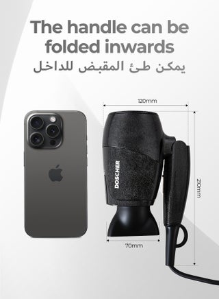 مجفف شعر محمول وقابل للطي 1000 واط مع فوهة مركزة وحقيبة سفر، 3 سرعات للتجفيف، تصميم خفيف وصغير، سلك بطول 2 متر مع شريط تثبيت، يعمل بفولت مزدوج للاستشوار في المنزل والسفر - view 4
