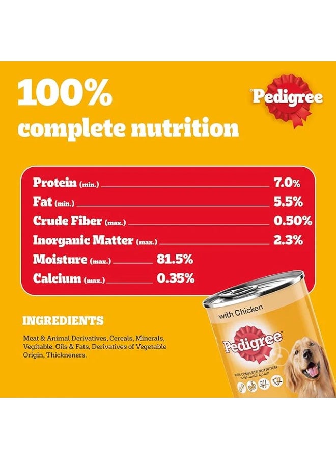 Pedigree Chicken Loaf Wet Dog Food - 400G  PACK OF 2 - Image 4