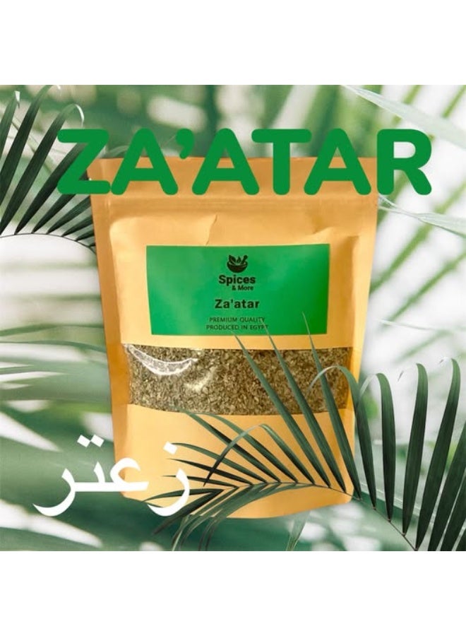 سبايسز آند مور زعتر  طبيعي من سبايسز آند مور – ١٠٠ جم - Image 2