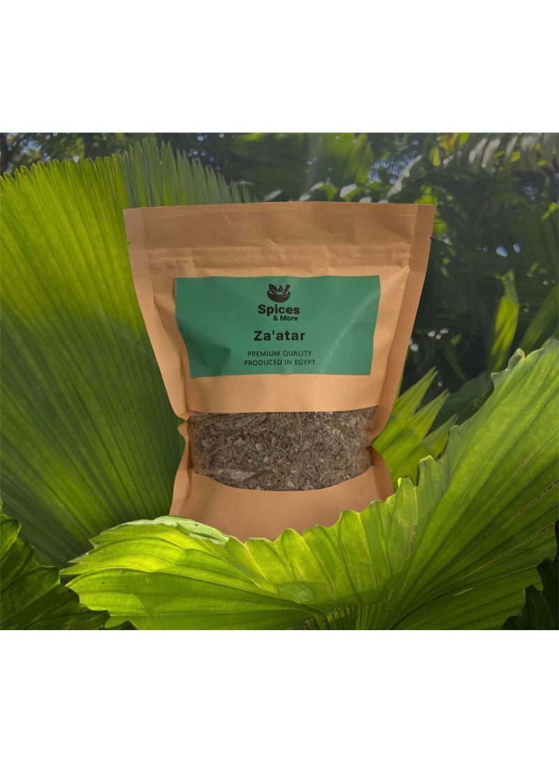 سبايسز آند مور زعتر  طبيعي من سبايسز آند مور – ١٠٠ جم - Image 1