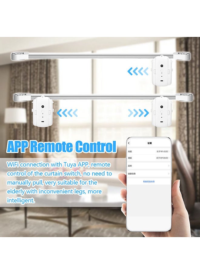 1pc Tuya WiFi Electric Curtain Motor Voice Control Curtain Robot Opener with Gateway Support APP Control Timer Setup Compatible with Alexa Google Home for T-Rail/U-Rail