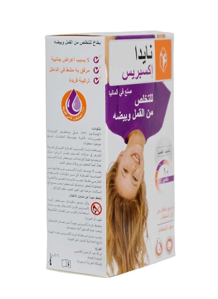NYDA - Express Solution To Get Rid Of Lice And Their Eggs In Just 10 Minutes - 50 Ml - Image 1