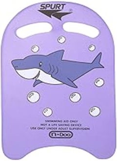 SPURT Swimming Kickboard FXK-012 Shark-Print Purple - pzsku/ZA3059FA3B81E4CE97008Z/45/_/1722023714/127c2709-48d8-4e28-8fc7-6b99dc4310ec