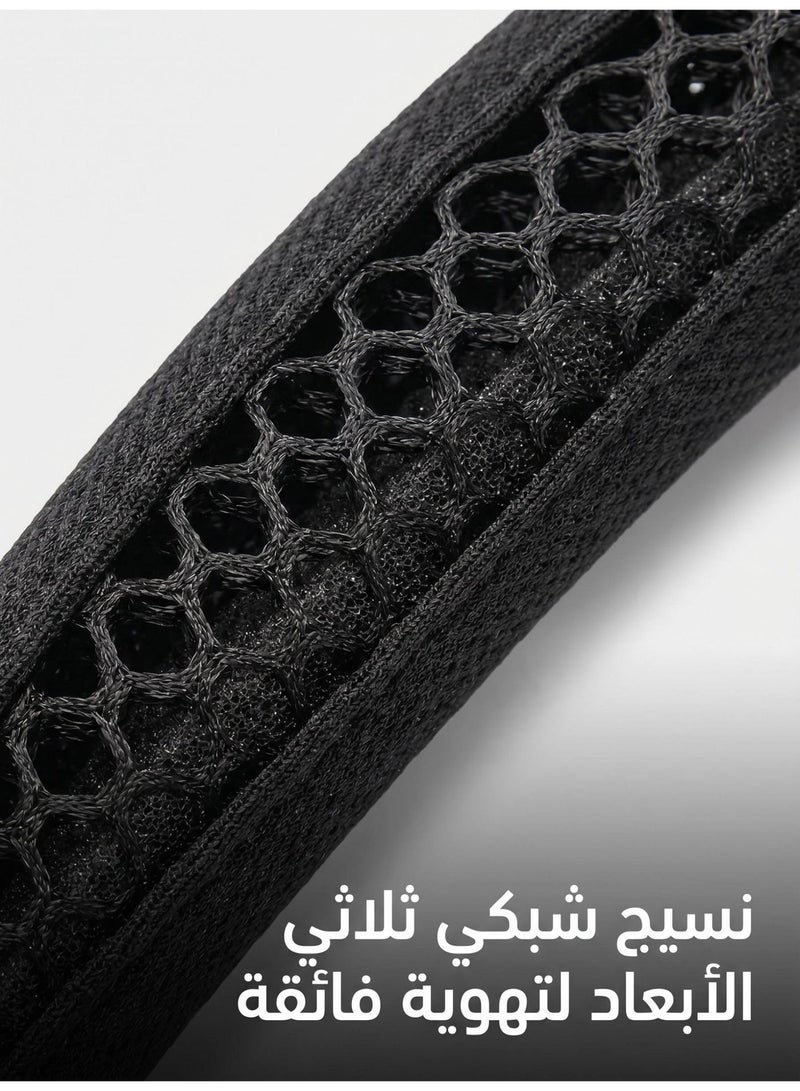 جرو بال غطاء مقود Growpal 38 سم شبكي 3D قابل للتنفس – تبريد صيفي فائق، قبضة ناعمة مضادة للانزلاق، خفيف الوزن ومريح، مناسب لجميع السيارات، تركيب سريع وسهل - Image 2