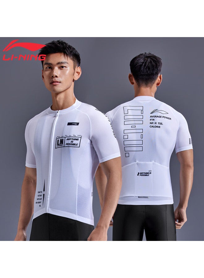Li-Ning Li-ning Men's Short Sleeve Quick Dry Running T-shirt Cycling Fitness Training Compression Shirt Professional Sports Shaping Round Neck  - Image 1