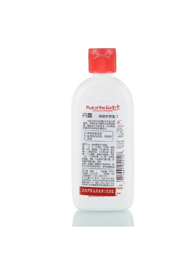 Fruit of the earth Cocoa Butter Lotion 4 Oz  - Image 3